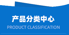 標題